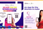 ‘NCW- Her Legal Guide’ App: Empowering Women with Legal Rights and Support in India